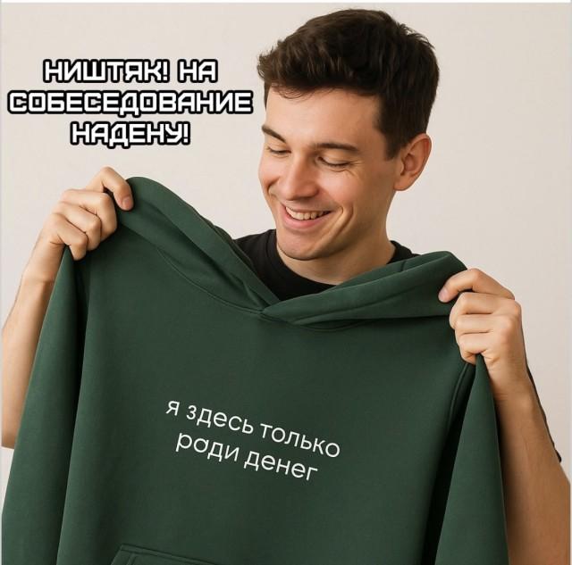�������� ���������� ���� �4025 (30 ����)