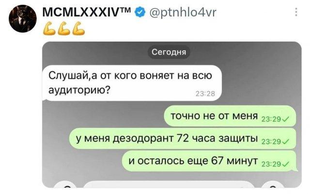 �������� �������� ������ ��� ���� (15 ����)