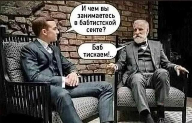 ������ ����� � ���� �� ���� (15 ����)