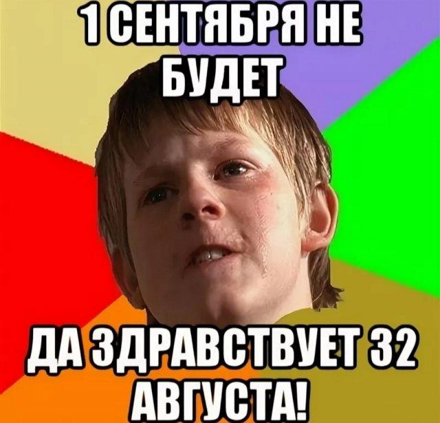 ������ ����� � ���� ��� 1 �������� (15 ����)