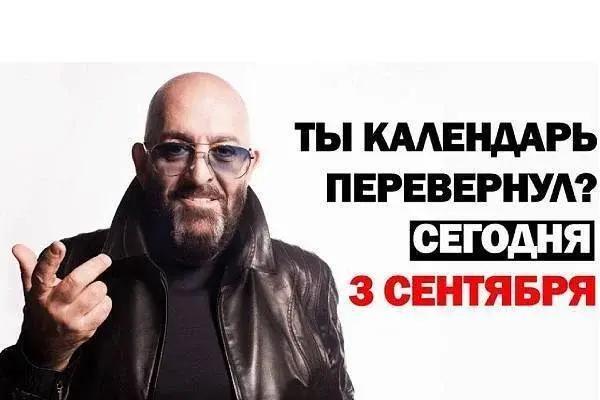 3 ��������: ����� ������ �������� ����� � ����� ��� ������� �������� ����� (24 ����)