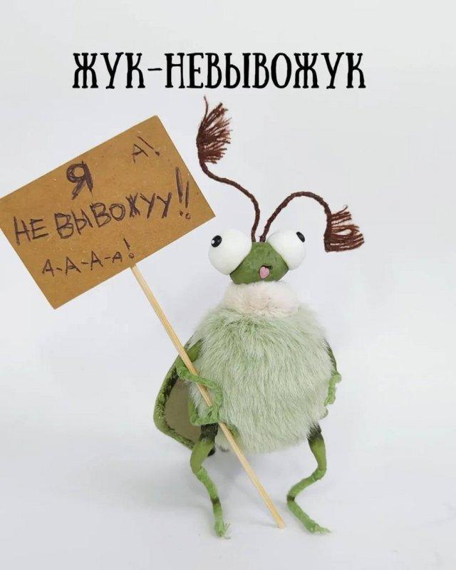 ������� � ���� �������� �������� ���� ������� (7 ����)