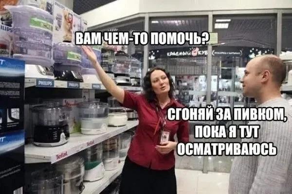 ������� ���� (15 ����)