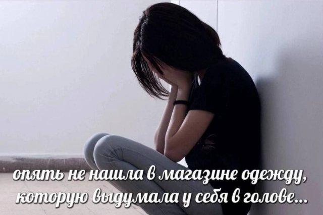������ ����� � ���� �� ���� (15 ����)