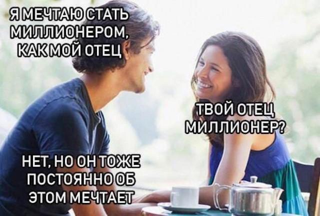 ������ ����� � ���� �� ���� (15 ����)
