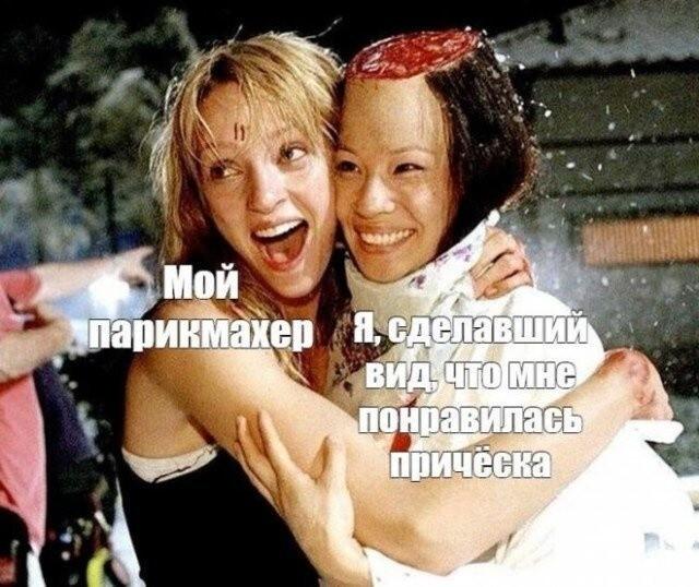 ������� ���� (15 ����)