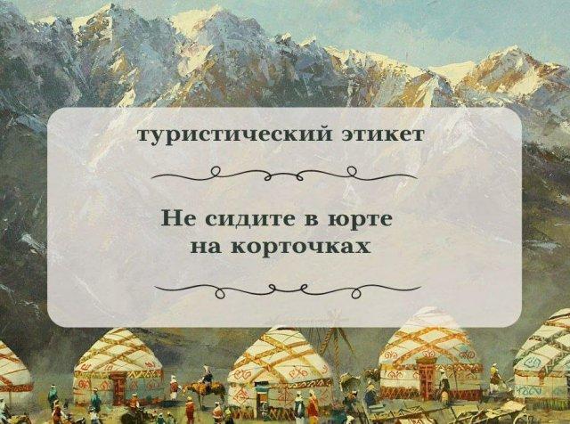 ������ ����� � ���� �� ���� (15 ����)