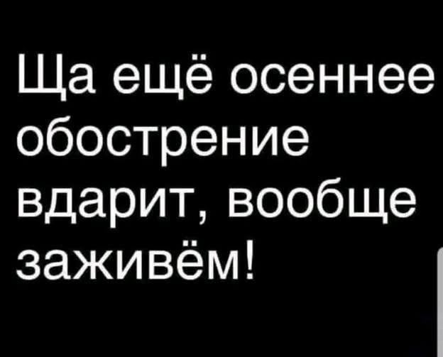 �������� ���������� ���� �4034 (30 ����)
