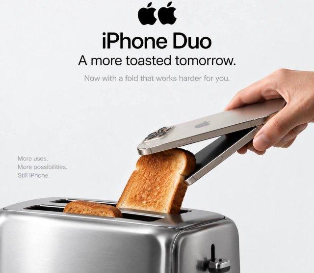 ������ iPhone Duo ����� �������� ���������� (6 ����)