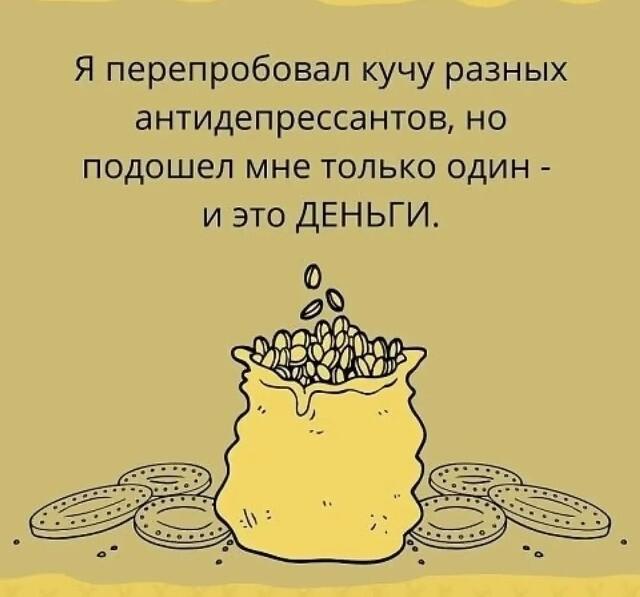 ������� �������� (15 ����)