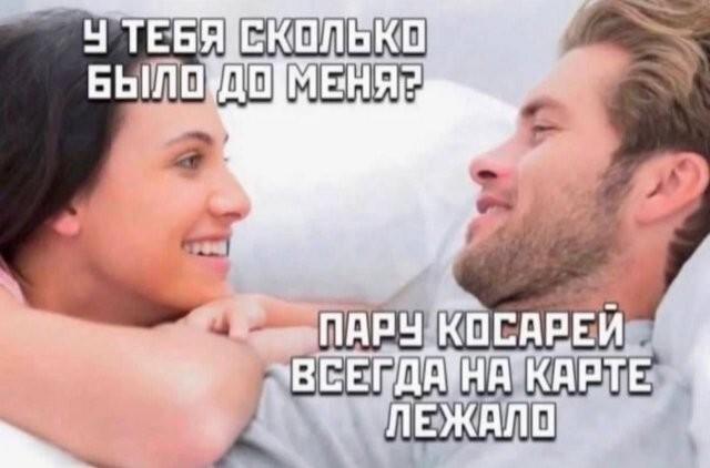 ������ ����� � ���� �� ���� (15 ����)