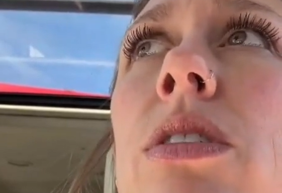 ������� (�����)