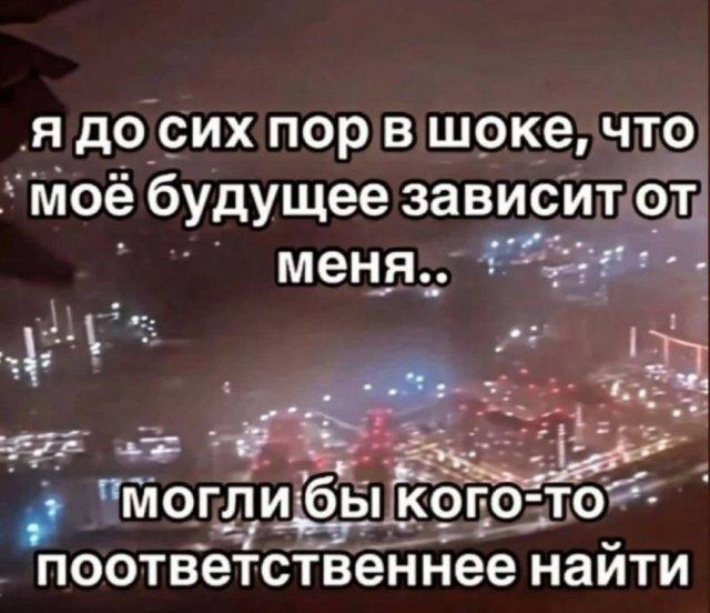 ������� ���� (15 ����)