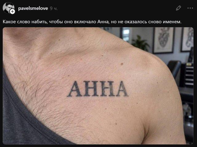 ������ ����� �������� ���� � ������ ������� � �������� ������ � �������� (7 ����)