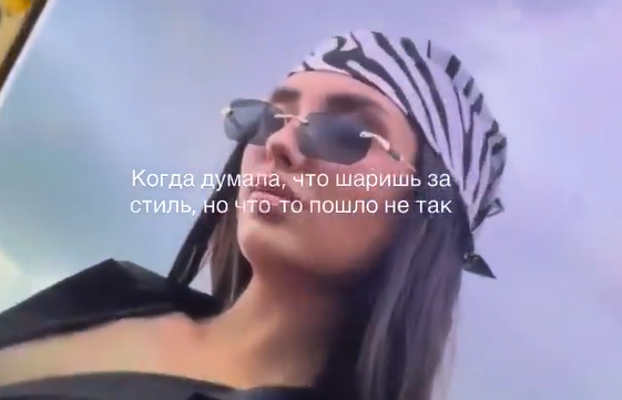 �������� � ���������� (�����)