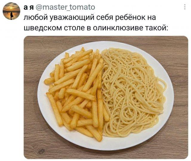 �������� �������� ������ ��� ���� (15 ����)