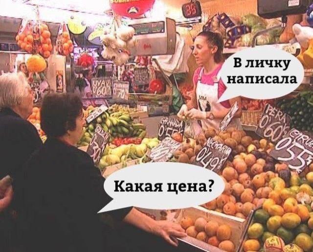 ������ ����� � ���� �� ���� (15 ����)