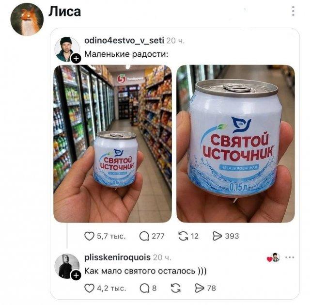 �������� �������� ������ ��� ���� (15 ����)