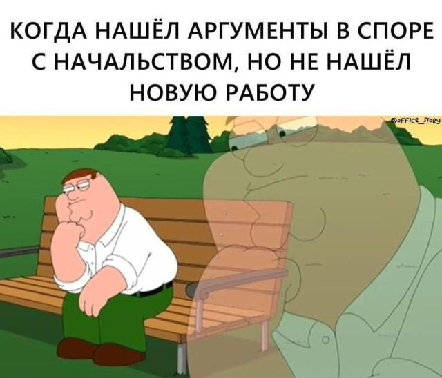 �������� ���������� ���� �4042 (30 ����)