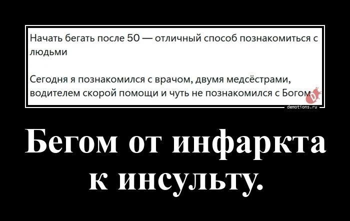 ������������ �3818 (20 ����)