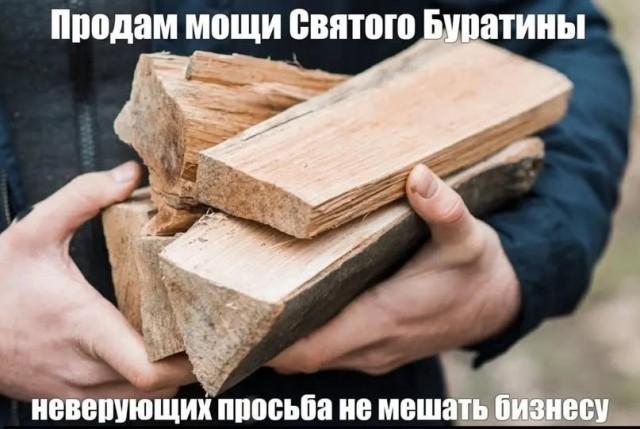 ������ ����� � ���� �� ���� (15 ����)