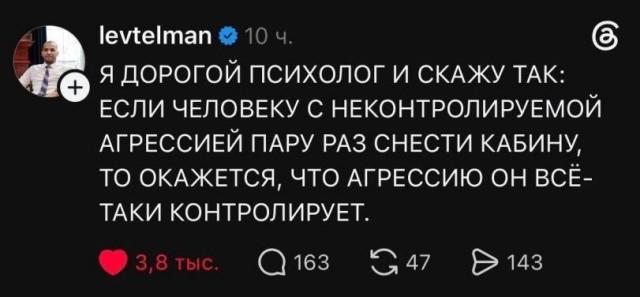�������� �������� ������ ��� ���� (15 ����)