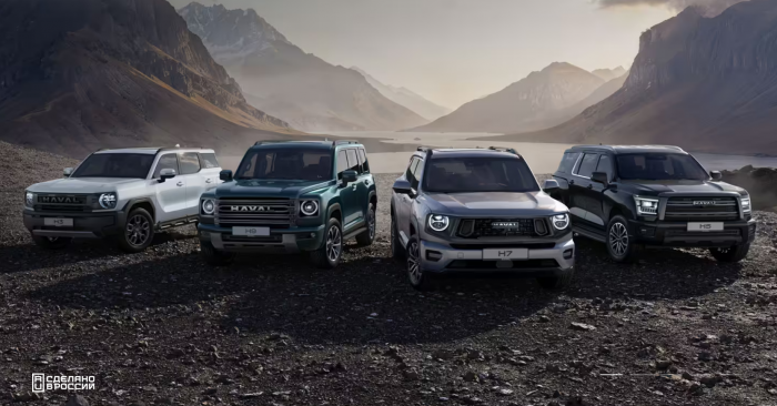 ��� ������� ������ ������ HAVAL ��� ������� ������������