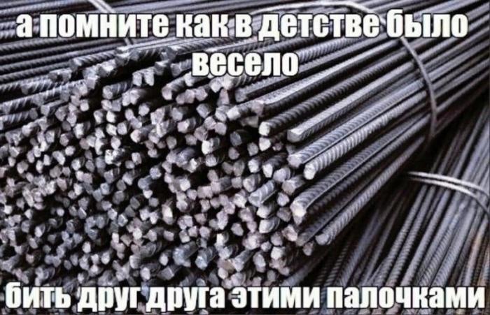 ������ ����� � ���� �� ���� (15 ����)