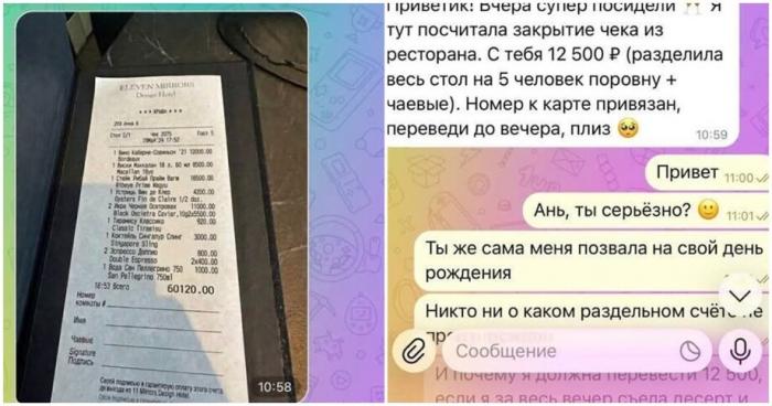  ��� ����� ���� � ������ ���� ��������� 7 ��� ������� ������ (3 ����)