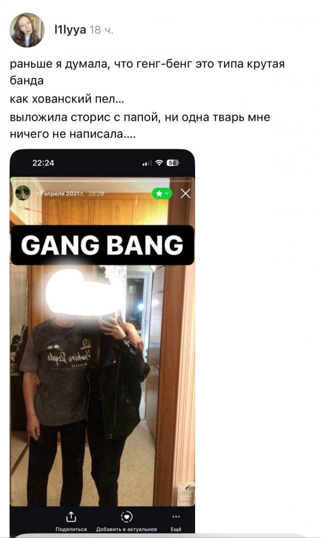 �����-���� � ��� ������ �����: �������� ���� ������� � �������� (5 ����)