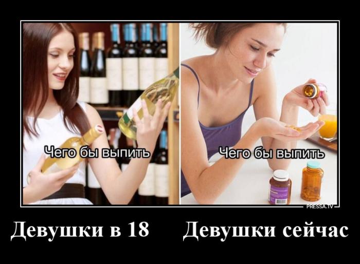 ������������ �3819 (20 ����)
