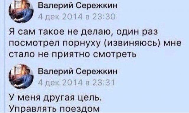 ������ �� ���� �� ���� ������ ����. ��������� ������� ������� ������ (4 ����)