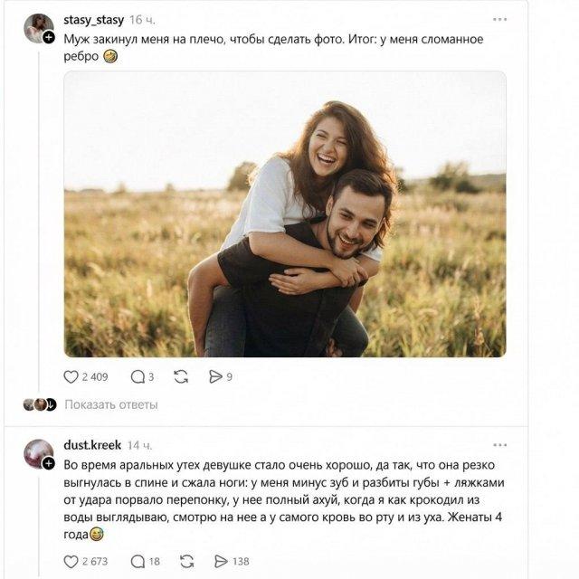 ��� �� �������� ���� ����� ��������� ������: ������������ ������� (4 ����)