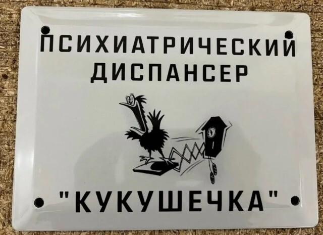 ������� �������� (15 ����)