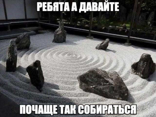 ������ ����� � ���� �� ���� (15 ����)