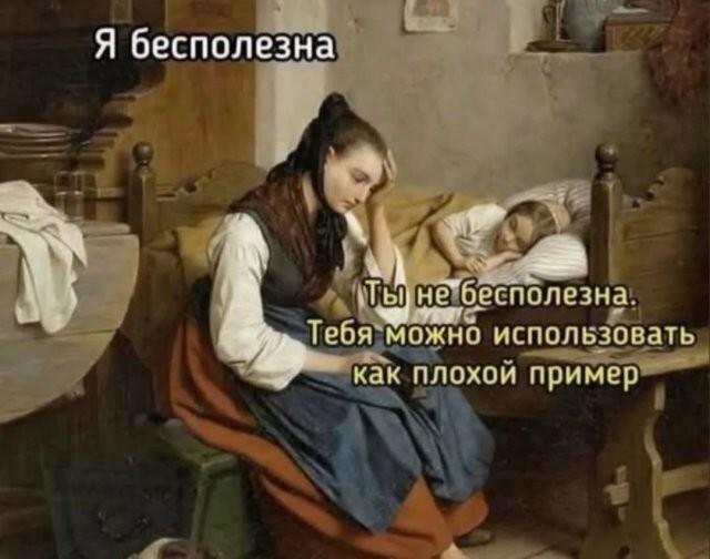 ������ ����� � ���� �� ���� (15 ����)