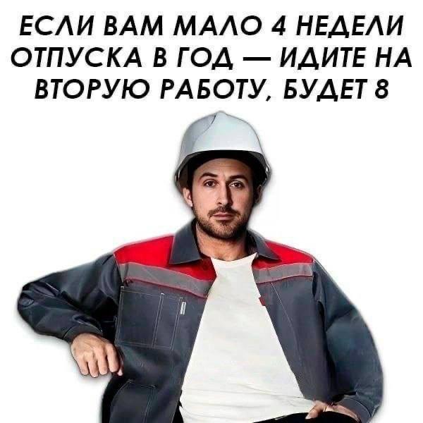 �������� ���������� ���� �4052 (30 ����)