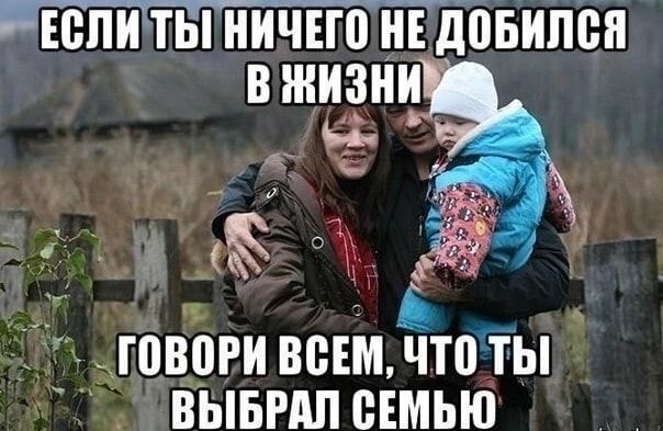 Лучшие шутки и мемы из Сети (15 фото)