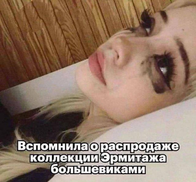 ������� ���� (15 ����)