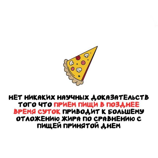���������� ����� �� ��� ������ ����� (15 ����)