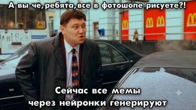 ������� ���� (15 ����)