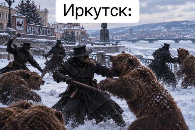 ����� � ���� ��� ���� � �������� (16 ����)