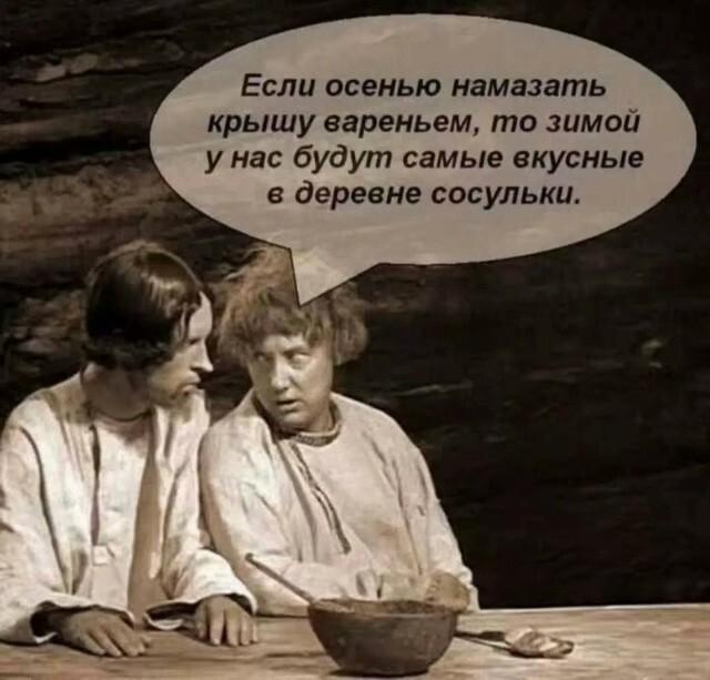 ������� �������� (15 ����)