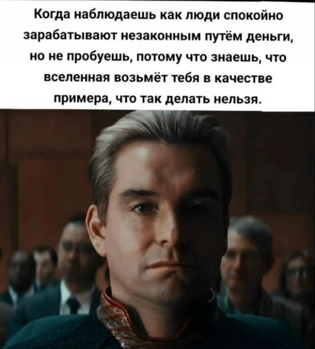 �������� ���������� ���� �4054 (30 ����)