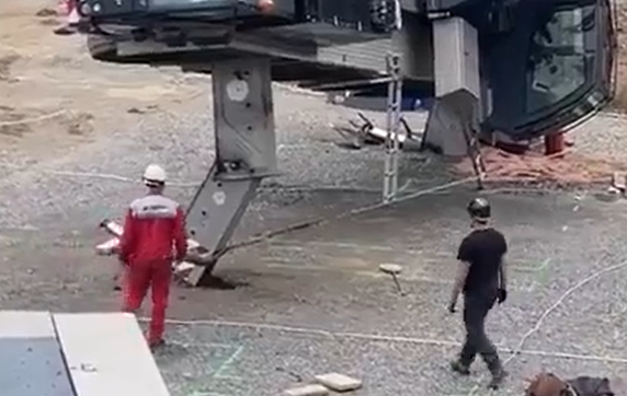 ������� (�����)