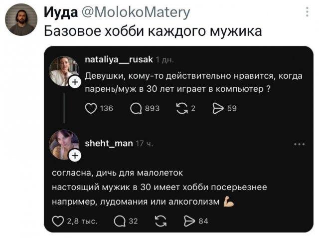 �������� �������� ����� ��� ���� (15 ����)