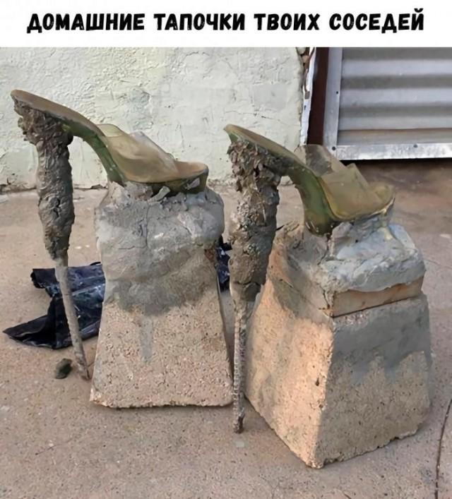 ������� �������� (15 ����)
