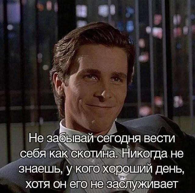 ������ ����� � ���� �� ���� (15 ����)
