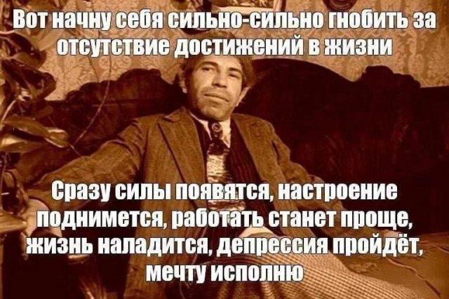 ������ ����� � ���� �� ���� (15 ����)