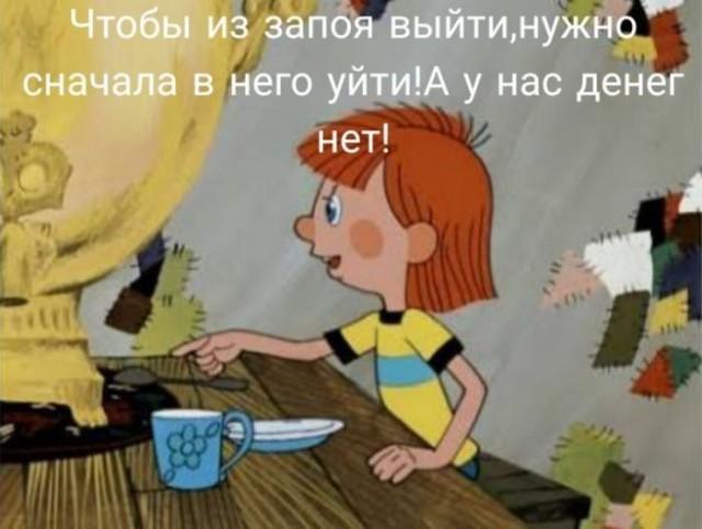 ������� ���� (15 ����)